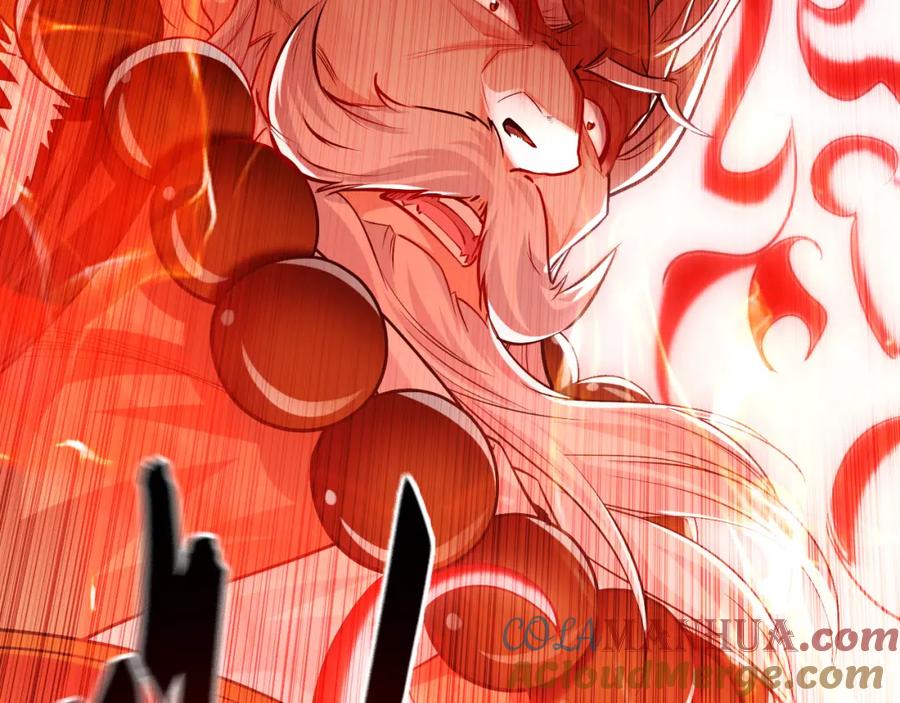 《我有百万倍攻速》05 挑战大长老！ 第101页