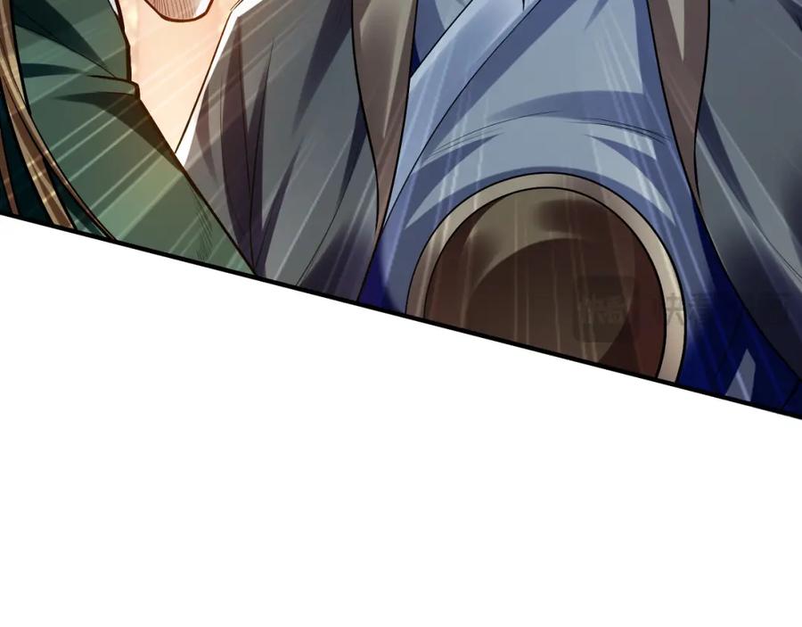 《我有百万倍攻速》05 挑战大长老！ 第115页