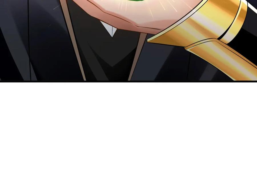 《我有百万倍攻速》05 挑战大长老！ 第24页