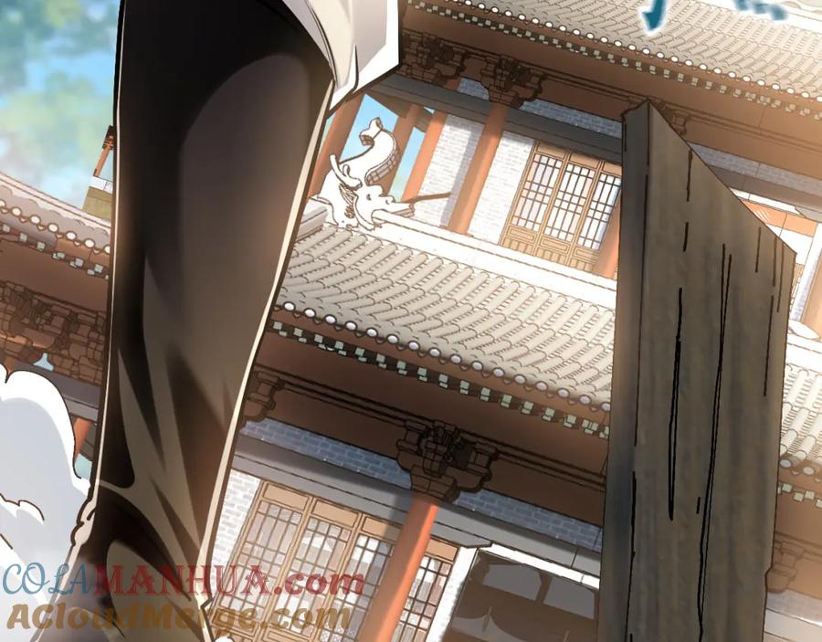 《我有百万倍攻速》05 挑战大长老！ 第81页