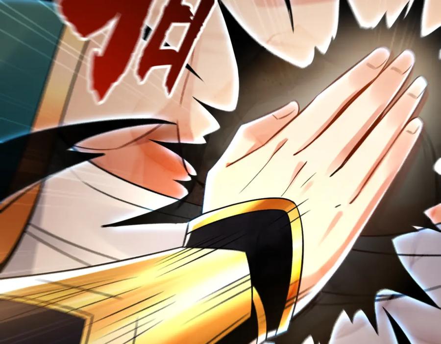 《我有百万倍攻速》05 挑战大长老！ 第32页