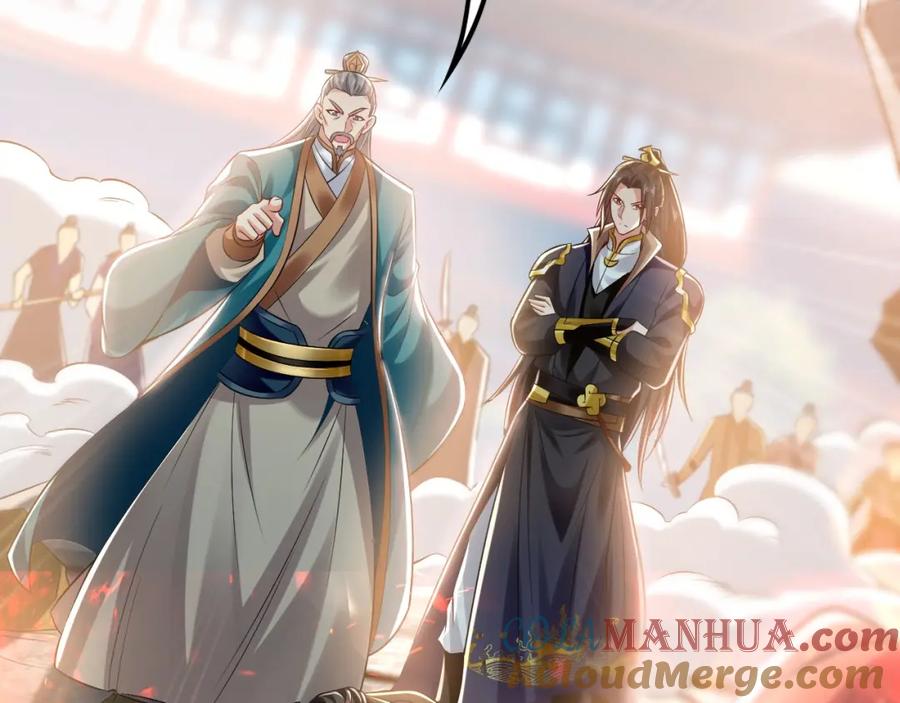 《我有百万倍攻速》06 被自己的剑刺死滋味如何？ 第17页