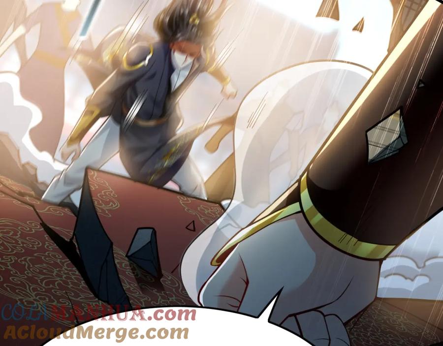 《我有百万倍攻速》06 被自己的剑刺死滋味如何？ 第113页
