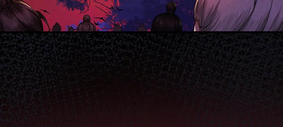 遇强则强，我的修为无上限 - 第6话 冲师逆徒 - 第246张图