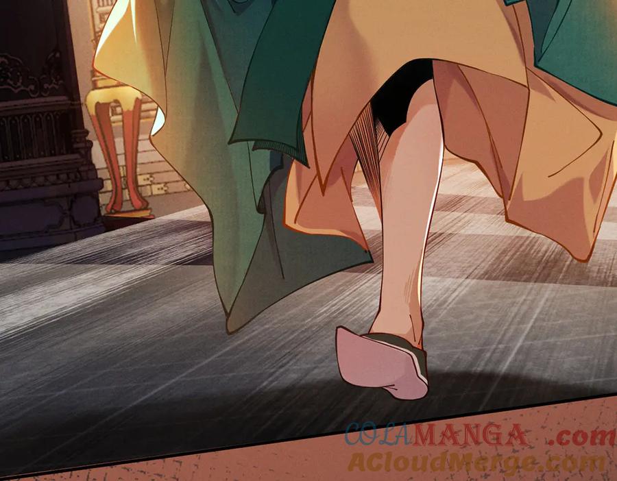 遇强则强，我的修为无上限 - 第6话 冲师逆徒 - 第237张图
