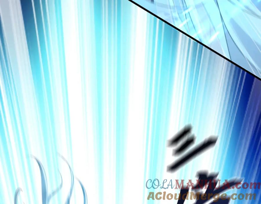 《我有百万倍攻速》06 被自己的剑刺死滋味如何？ 第81页