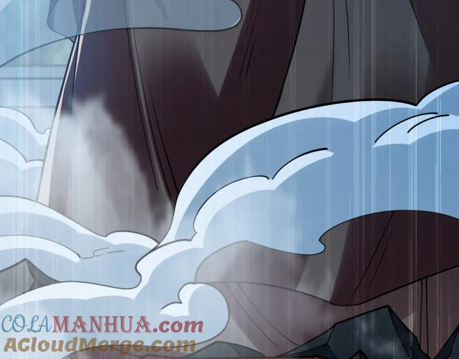 《我有百万倍攻速》06 被自己的剑刺死滋味如何？ 第117页