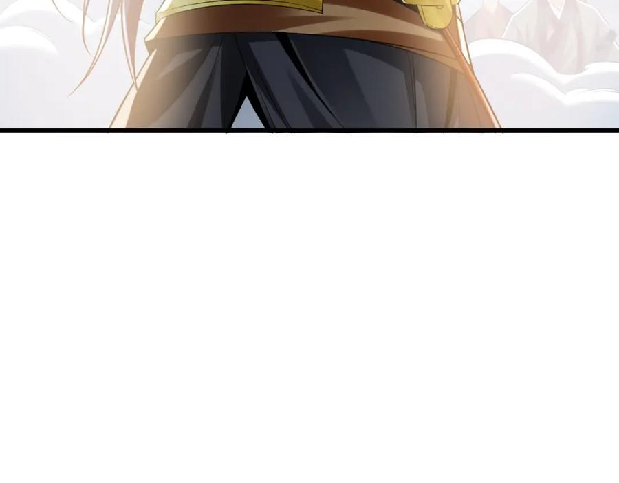 《我有百万倍攻速》06 被自己的剑刺死滋味如何？ 第6页