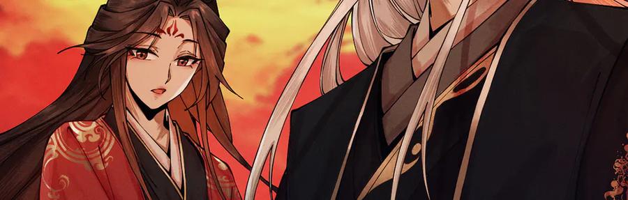 遇强则强，我的修为无上限 - 第6话 冲师逆徒 - 第248张图