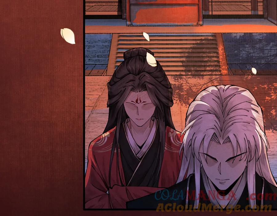 遇强则强，我的修为无上限 - 第6话 冲师逆徒 - 第265张图