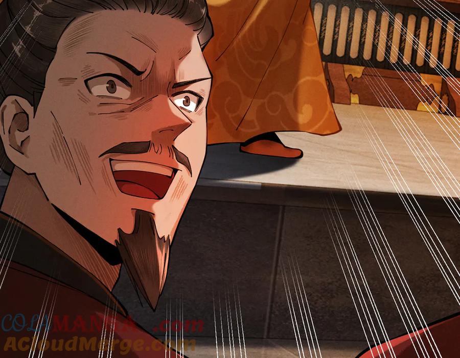 遇强则强，我的修为无上限 - 第6话 冲师逆徒 - 第241张图