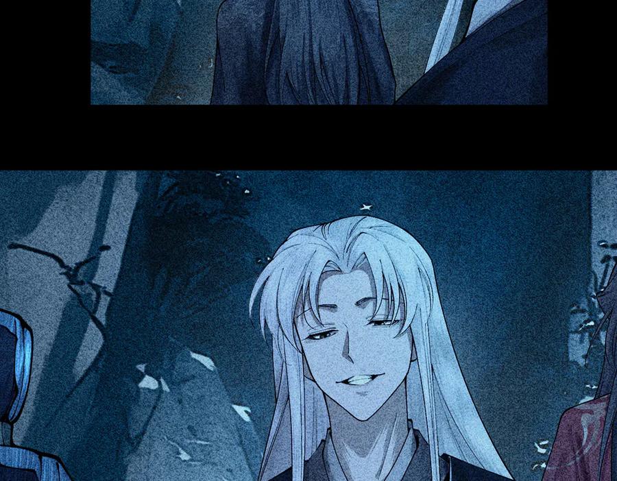 遇强则强，我的修为无上限 - 第6话 冲师逆徒 - 第276张图