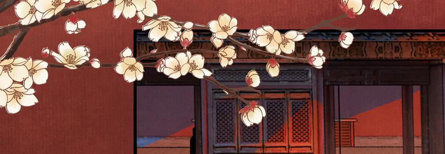 遇强则强，我的修为无上限 - 第6话 冲师逆徒 - 第264张图
