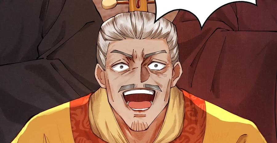 遇强则强，我的修为无上限 - 第6话 冲师逆徒 - 第258张图