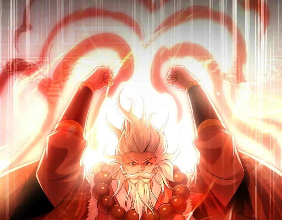 《我有百万倍攻速》06 被自己的剑刺死滋味如何？ 第26页