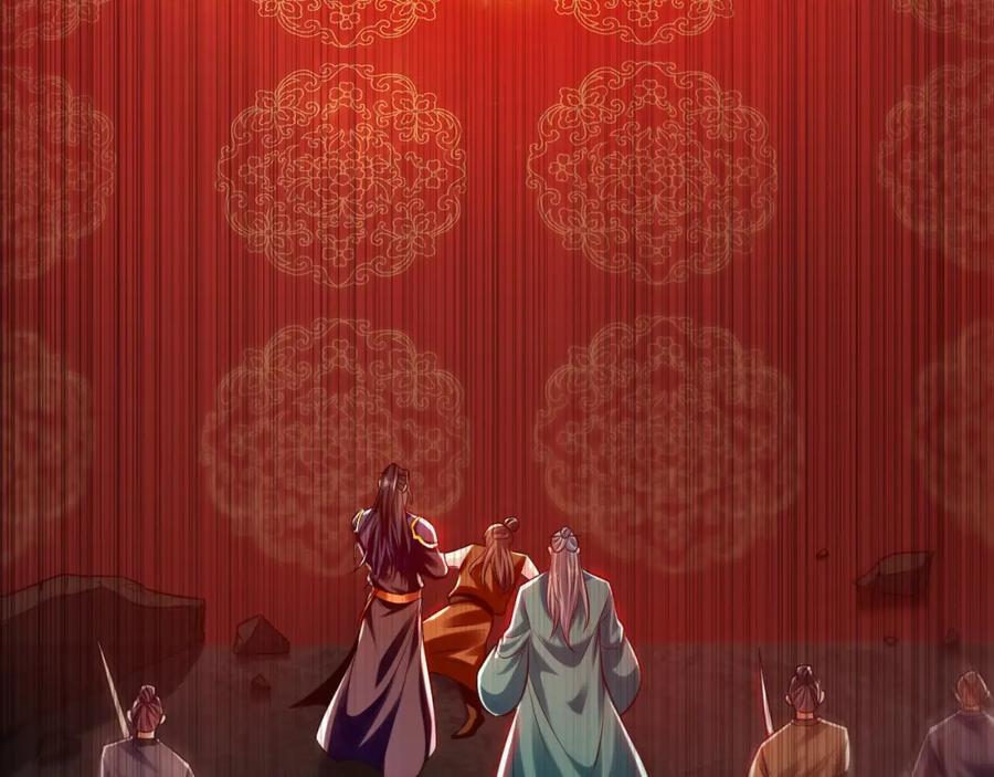 《我有百万倍攻速》06 被自己的剑刺死滋味如何？ 第23页