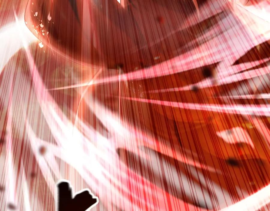 《我有百万倍攻速》06 被自己的剑刺死滋味如何？ 第54页