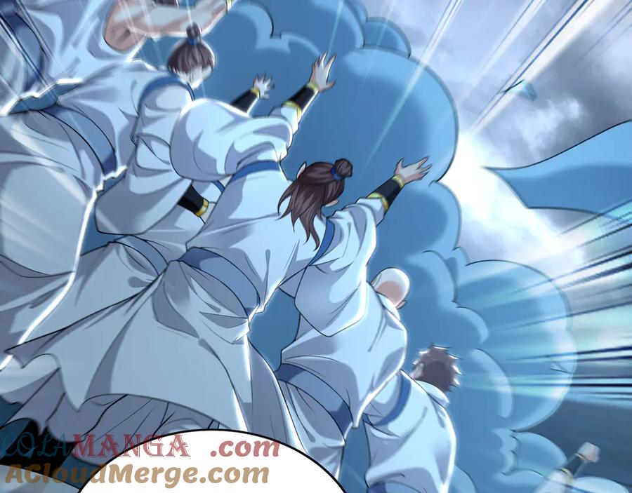 《我有百万倍攻速》78 先下手为强 第33页