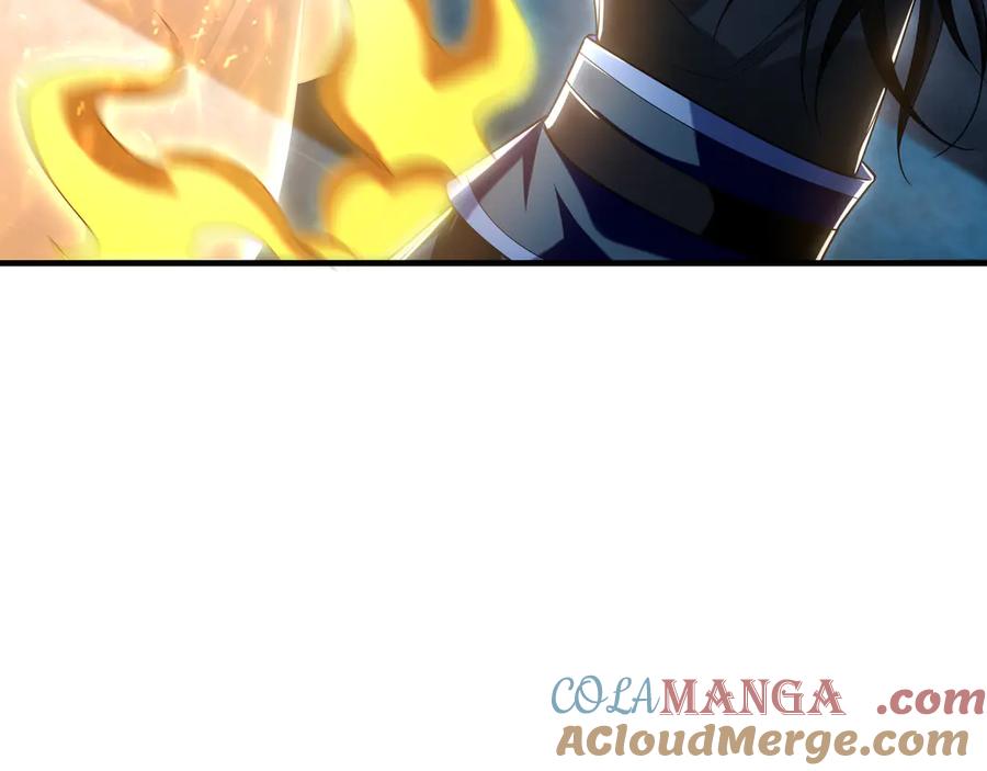 《我有百万倍攻速》78 先下手为强 第69页