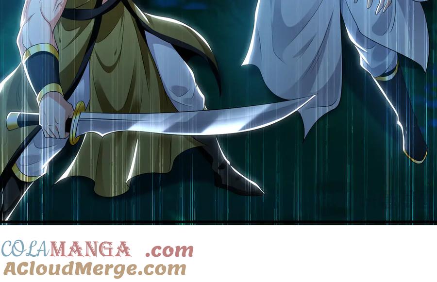 《我有百万倍攻速》79 这一天终于来了！ 第109页