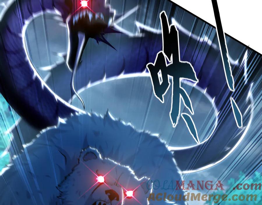 《我有百万倍攻速》79 这一天终于来了！ 第89页