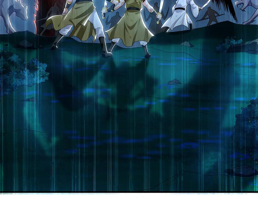 《我有百万倍攻速》79 这一天终于来了！ 第106页