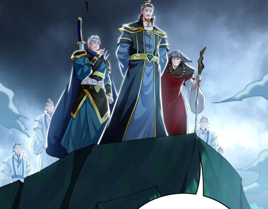 《我有百万倍攻速》79 这一天终于来了！ 第12页