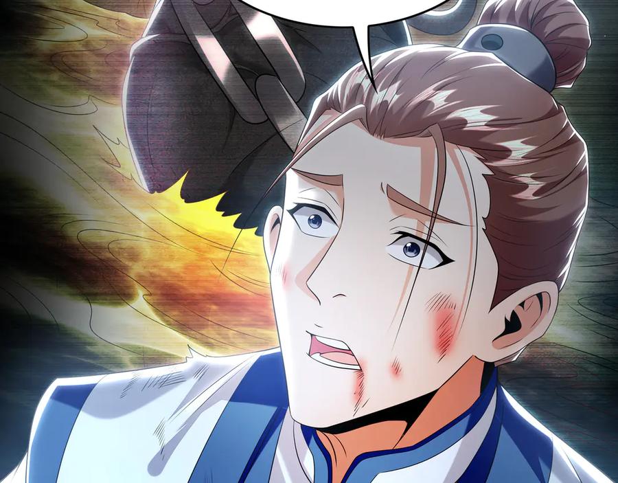 《我有百万倍攻速》79 这一天终于来了！ 第66页