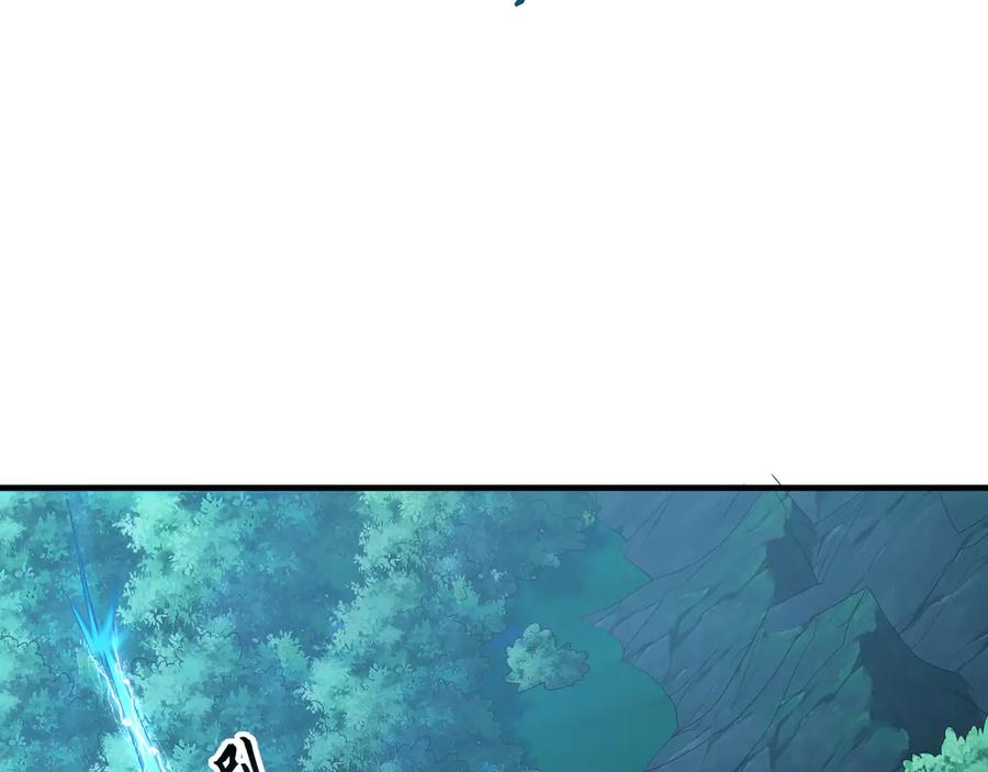 《我有百万倍攻速》79 这一天终于来了！ 第70页