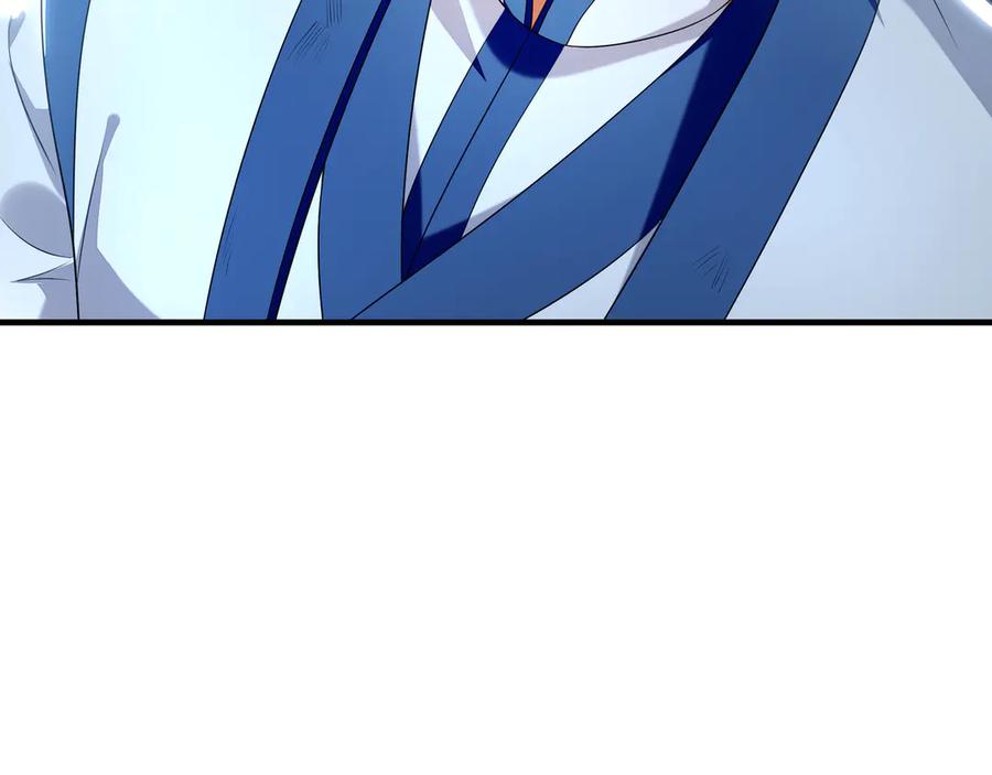 《我有百万倍攻速》79 这一天终于来了！ 第67页