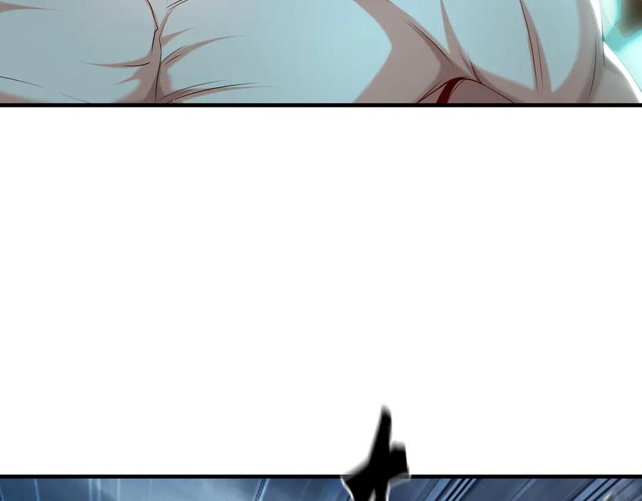 《我有百万倍攻速》81 万兽臣服了？！ 第32页