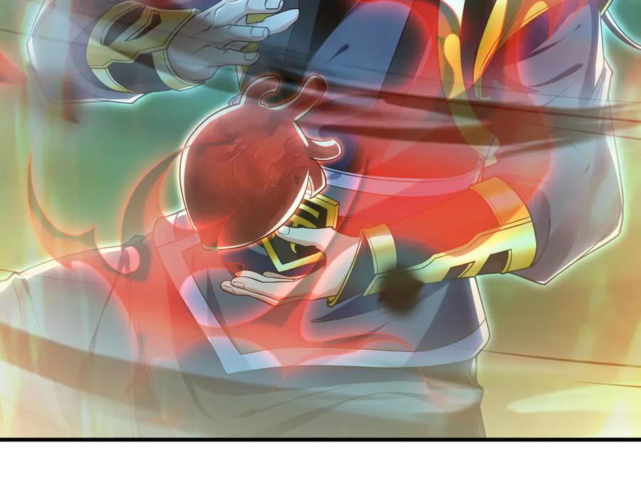《我有百万倍攻速》81 万兽臣服了？！ 第50页