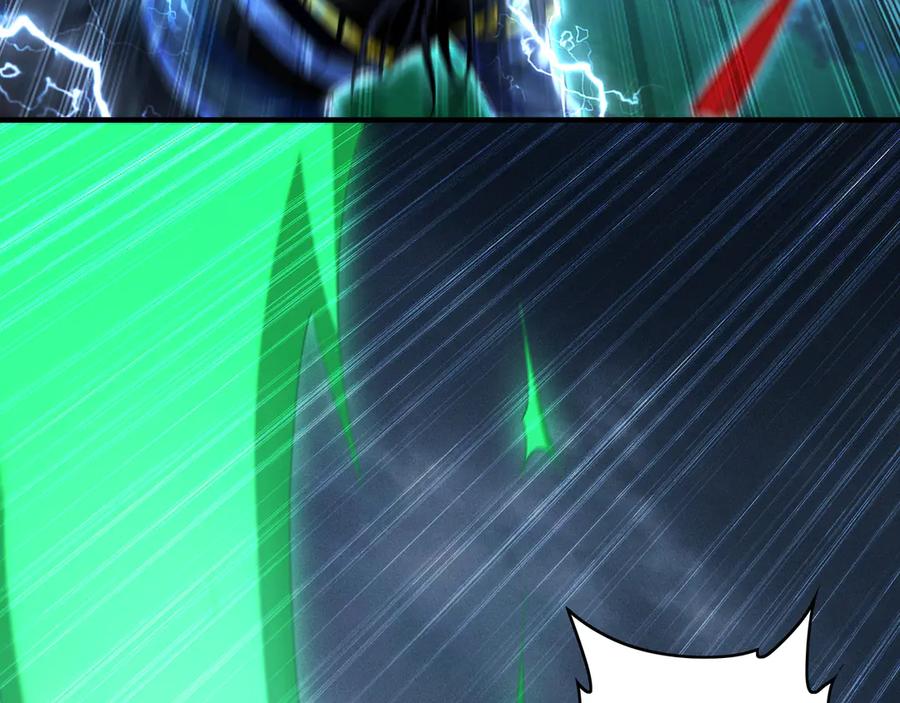 《我有百万倍攻速》81 万兽臣服了？！ 第19页