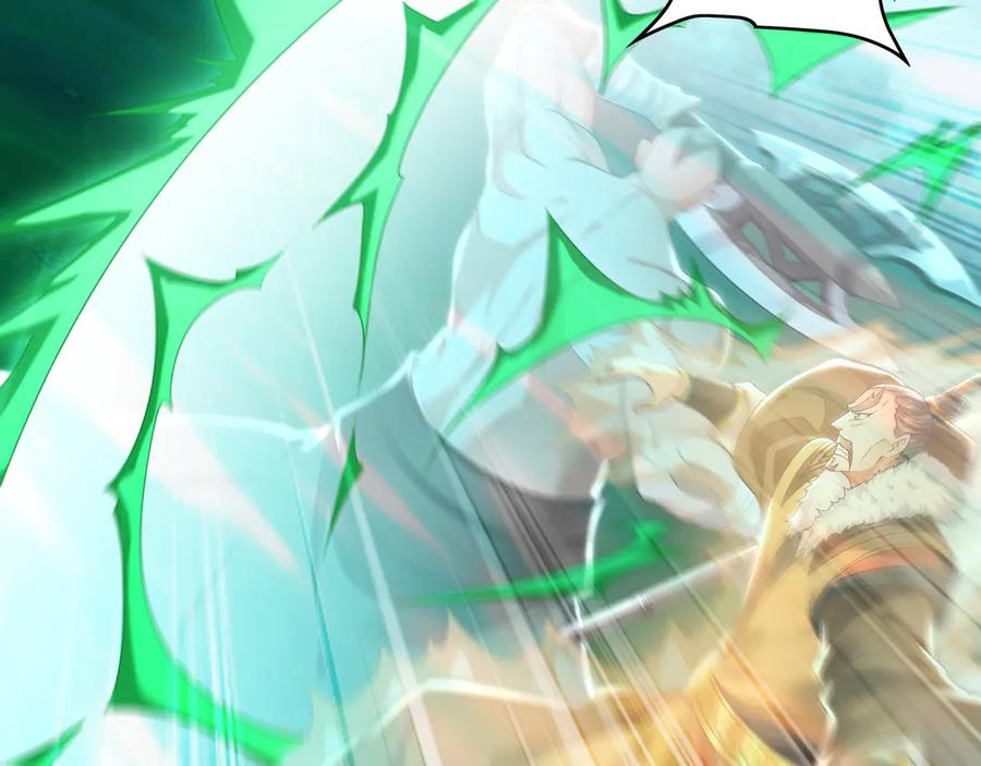 《我有百万倍攻速》81 万兽臣服了？！ 第34页