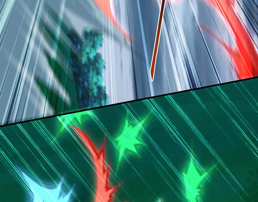 《我有百万倍攻速》81 万兽臣服了？！ 第12页