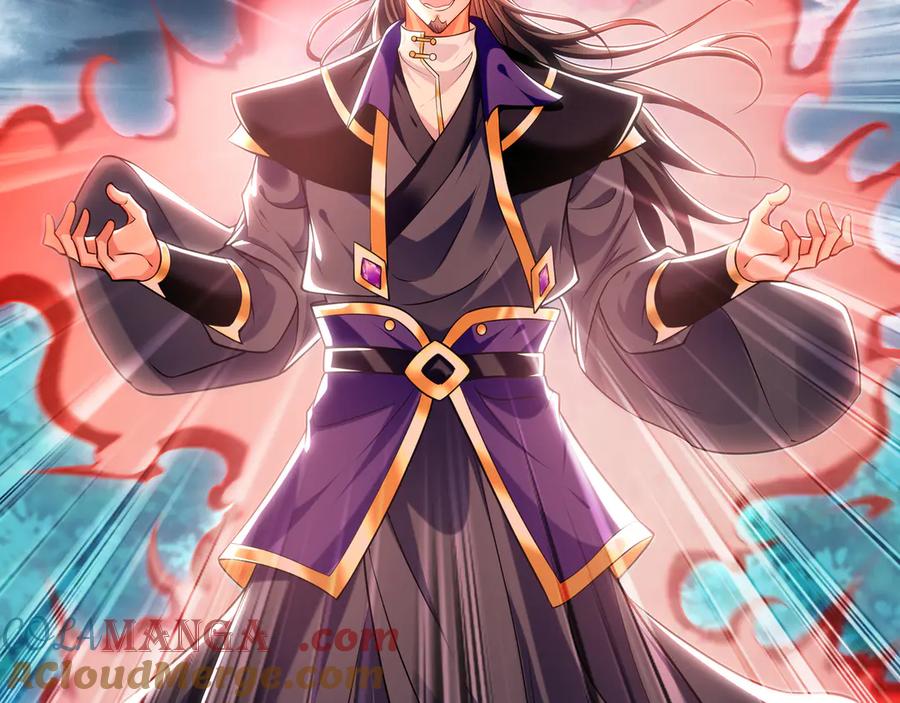 《我有百万倍攻速》81 万兽臣服了？！ 第5页