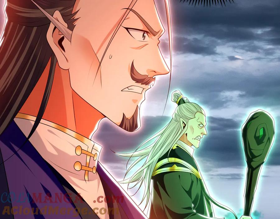 《我有百万倍攻速》81 万兽臣服了？！ 第29页