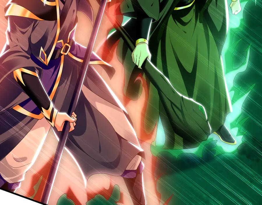 《我有百万倍攻速》81 万兽臣服了？！ 第24页