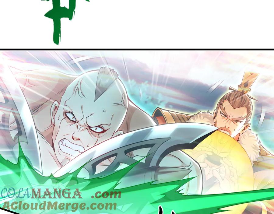 《我有百万倍攻速》81 万兽臣服了？！ 第45页