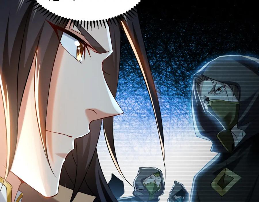 《我有百万倍攻速》07 五倍攻速 第7页
