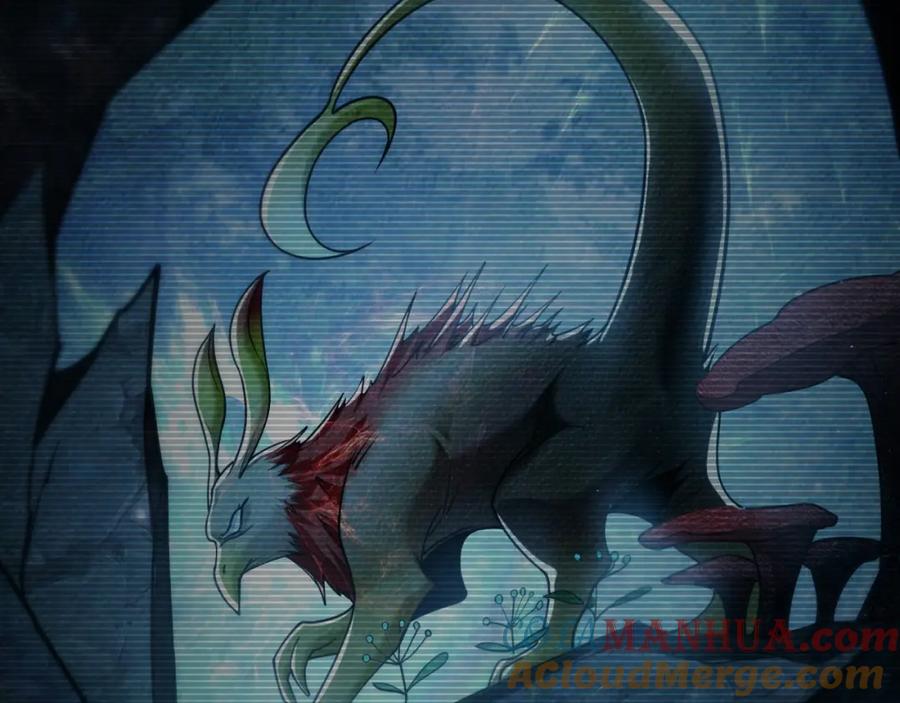《我有百万倍攻速》07 五倍攻速 第133页