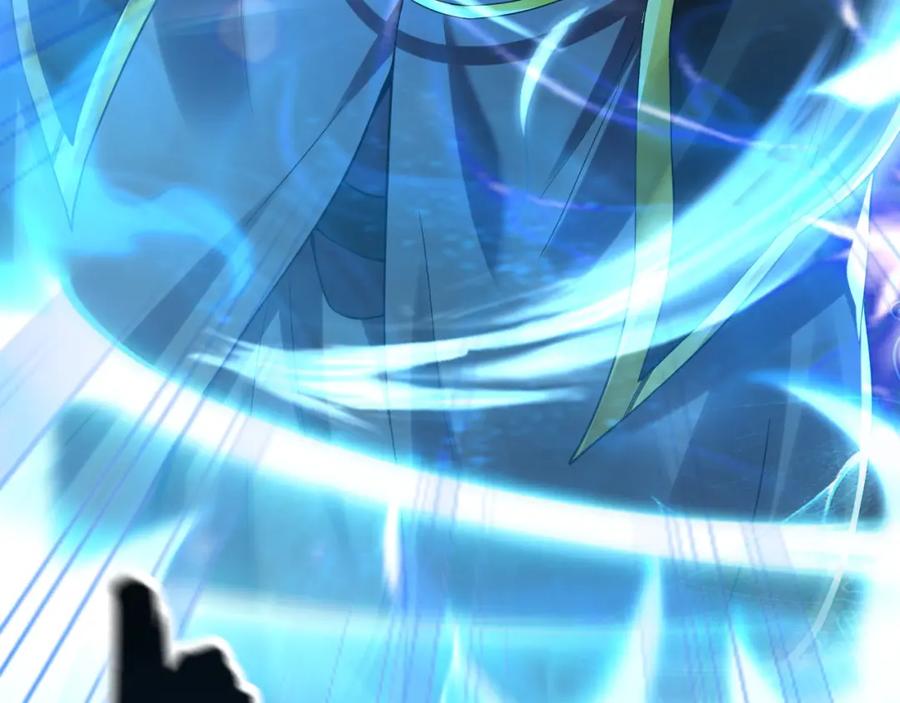 《我有百万倍攻速》07 五倍攻速 第16页