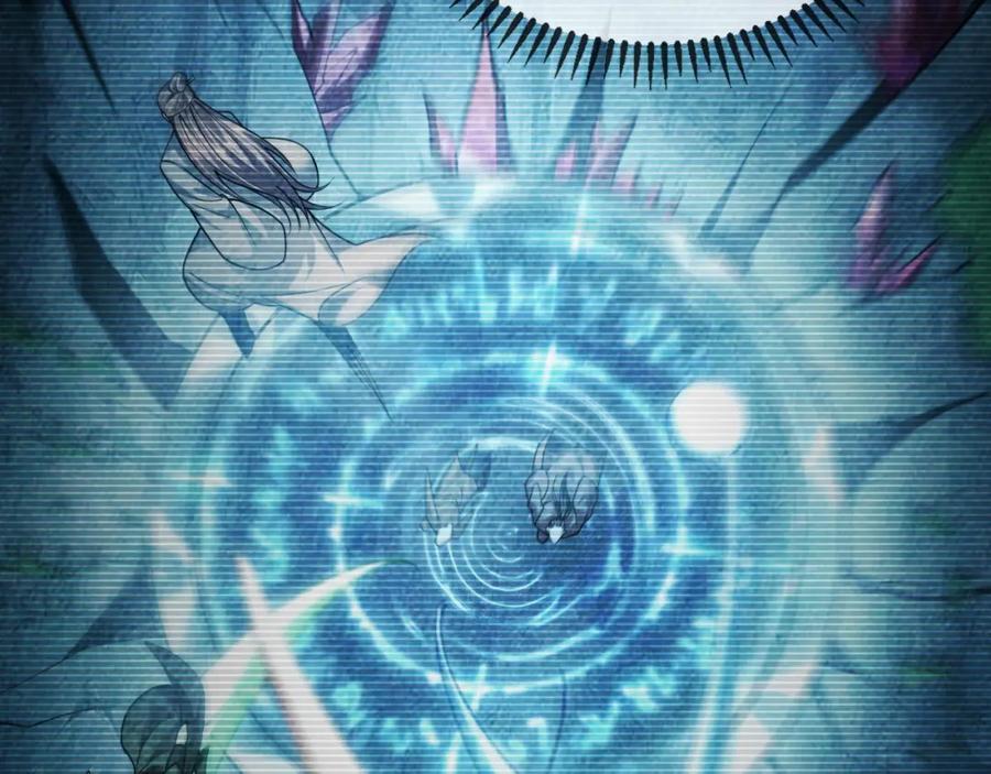 《我有百万倍攻速》07 五倍攻速 第140页