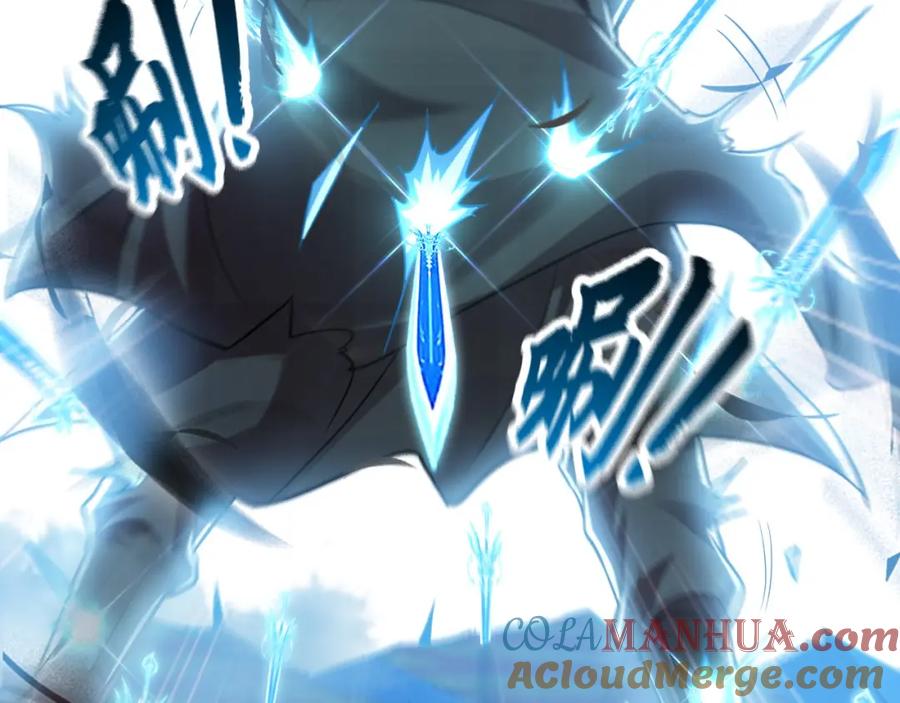 《我有百万倍攻速》07 五倍攻速 第81页