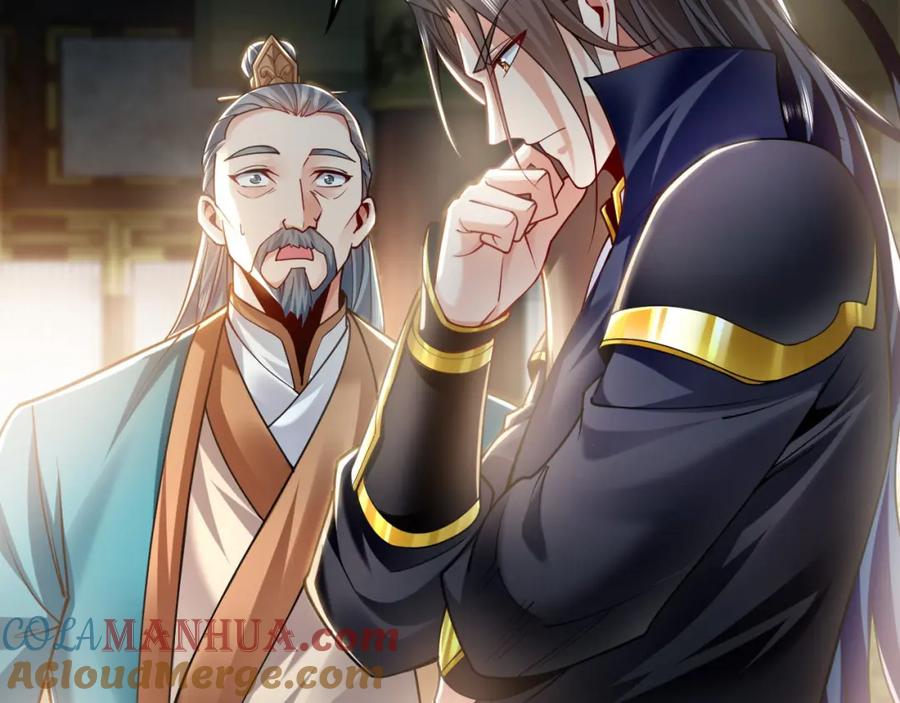《我有百万倍攻速》07 五倍攻速 第129页