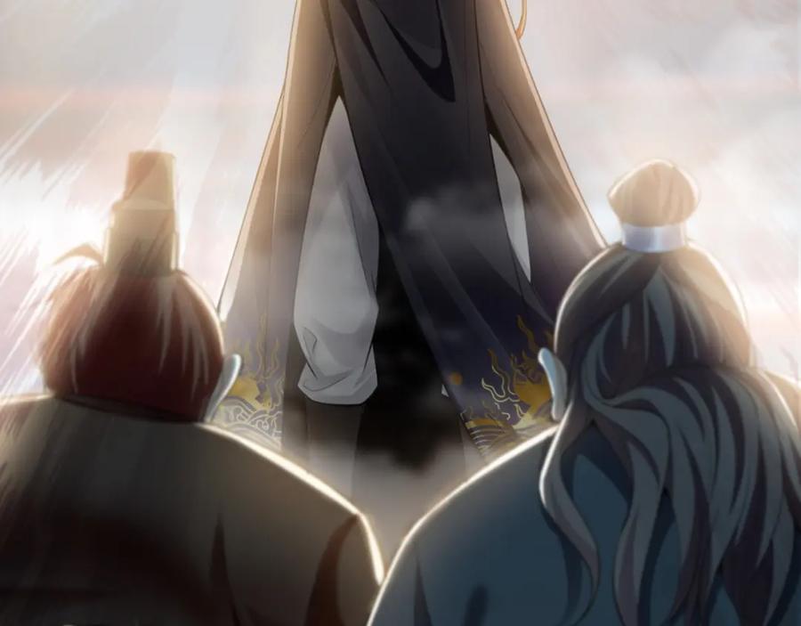《我有百万倍攻速》07 五倍攻速 第112页