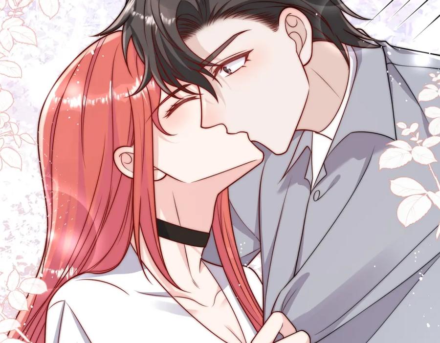 折腰 第5话厉总的奖励 第20页