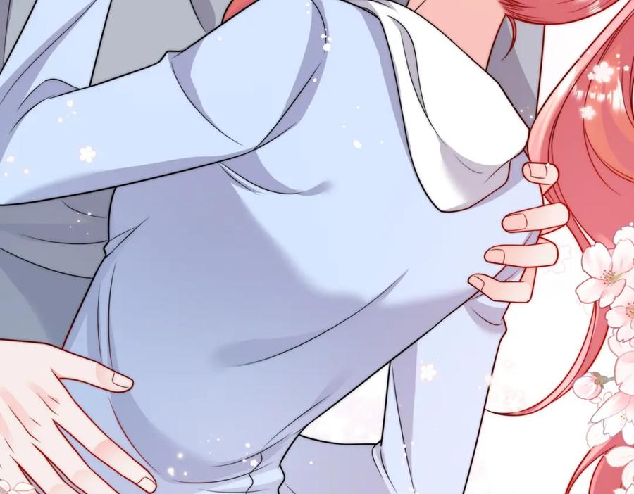 折腰 第5话厉总的奖励 第52页