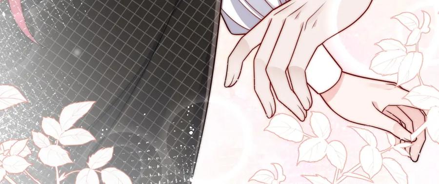 折腰 第5话厉总的奖励 第22页