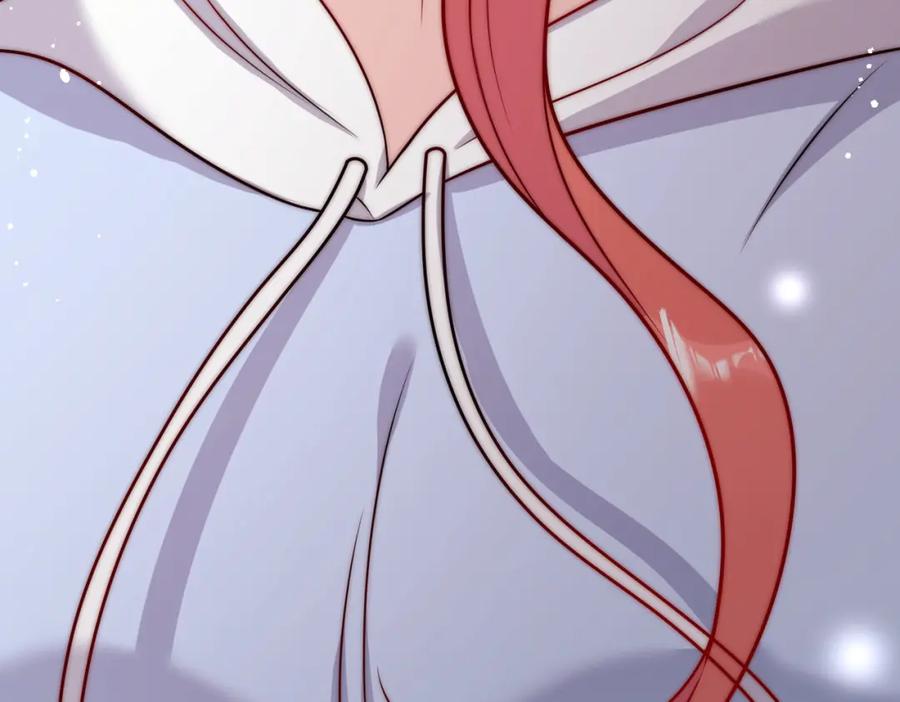 折腰 第5话厉总的奖励 第67页